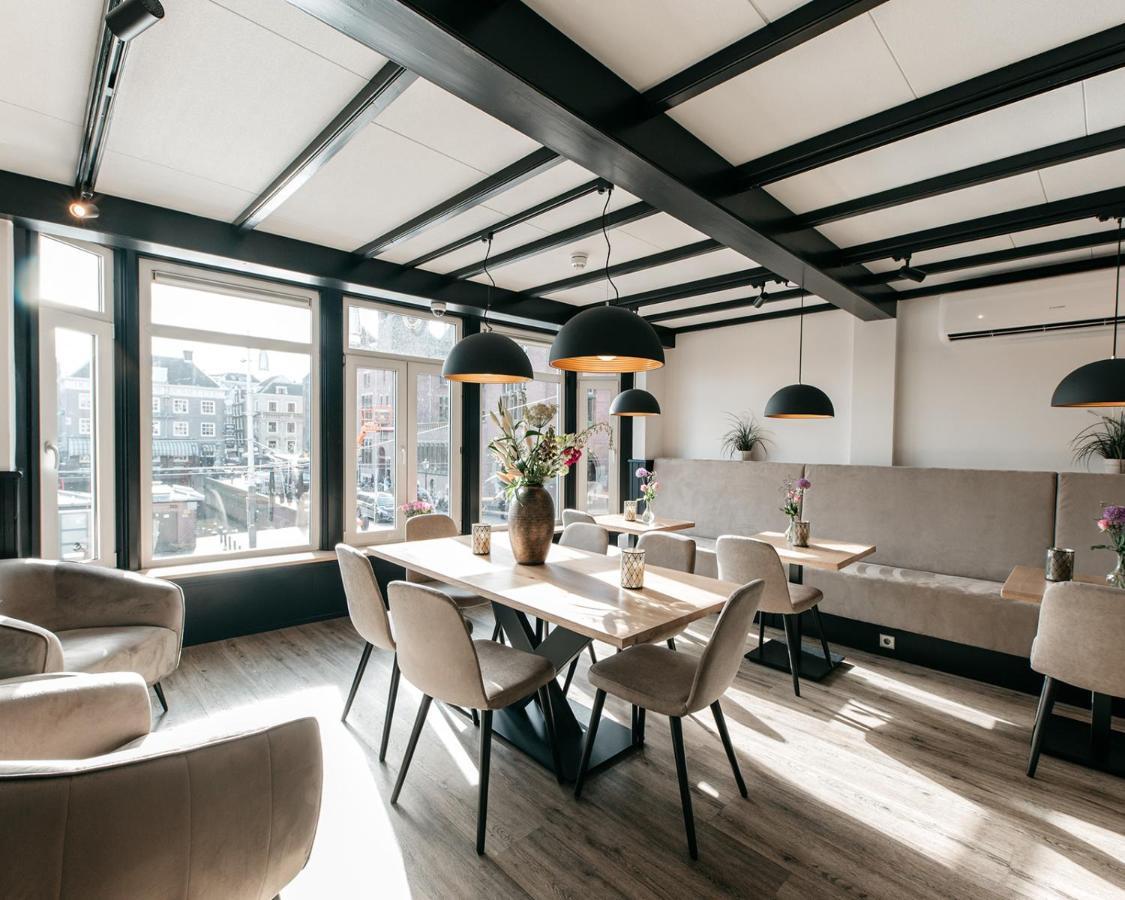Hotel Van Gelder Amsterdam Exteriér fotografie