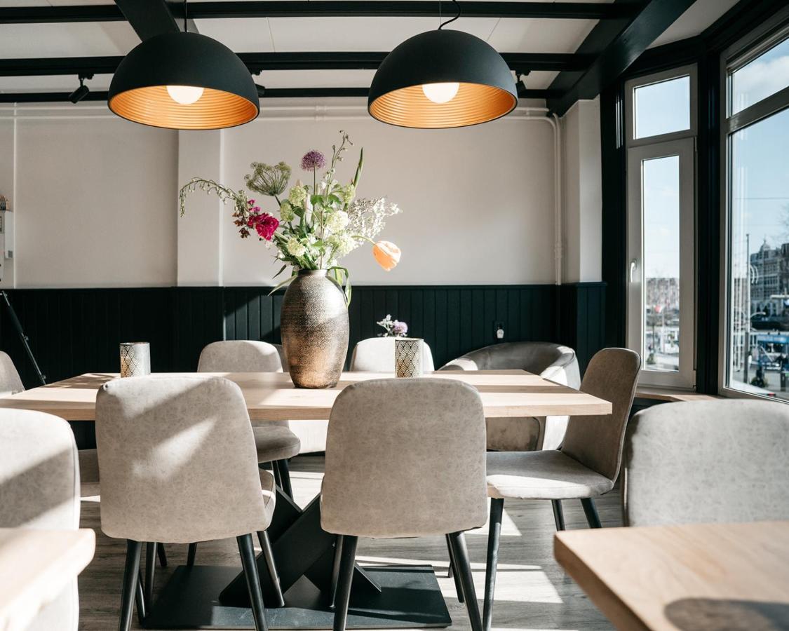 Hotel Van Gelder Amsterdam Exteriér fotografie